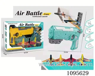 Air Combat Catapult Gun (English)
