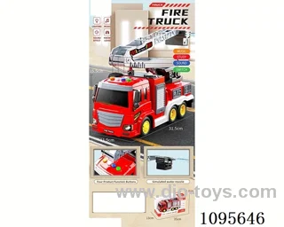 Inertial fire truck