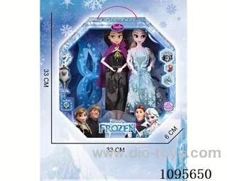 11inch doll