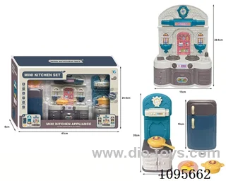kitchen stove refrigerator