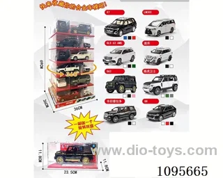 1:24 pull back alloy car