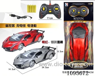 1:12 4ch rc car included battery