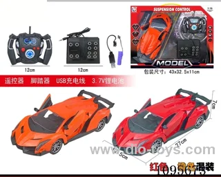 1:16 5ch rc car included battery