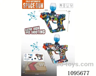 water bullet gun