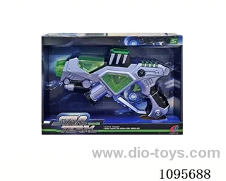 B/O gun with sound