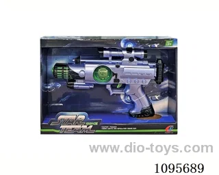 B/O gun with sound