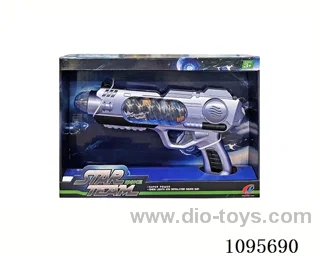 B/O gun with sound