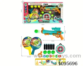 soft bullet gun