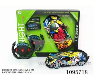 1:14 5ch rc car not included battery