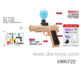 water bullet gun