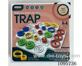 Puzzle Circle Game