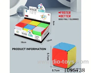 Rubik's cube