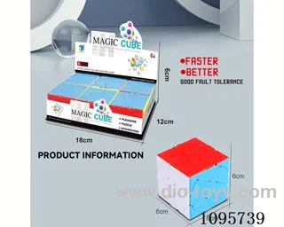 Rubik's cube