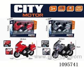 Inertia Light Music Motorcycle