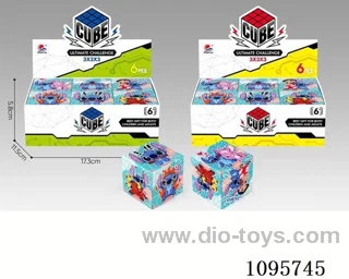 Rubik's cube