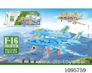 B/O warplane