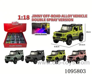 1：18 sliding alloy car with L/M/spray