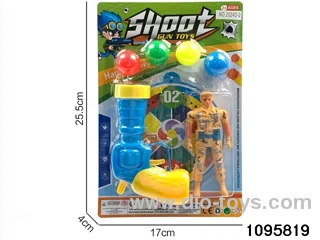 gun toys in blister card