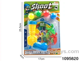 gun toys in blister card