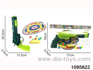 gun toys in OPP bag