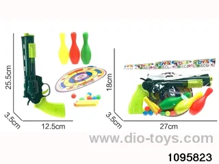 gun toys in OPP bag