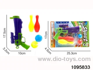 gun toys in blister card