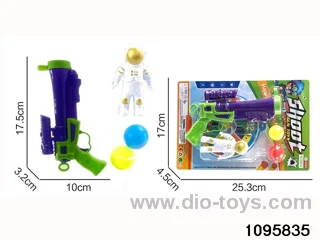 gun toys in blister card