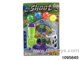 gun toys in blister card
