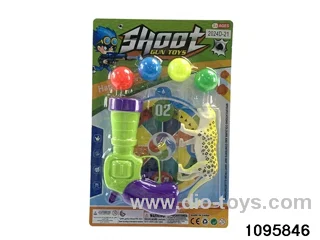 gun toys in blister card