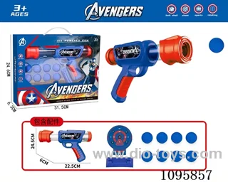 soft bullet gun