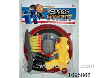 soft bullet gun