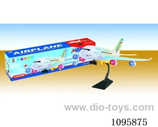 B/O universal airplane W L/M