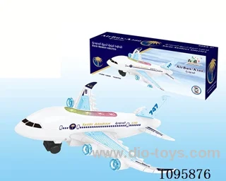 B/O universal airplane W L/M