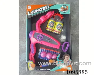 2-in-1 catapult bow and arrow