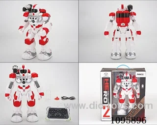 rc robot included battery