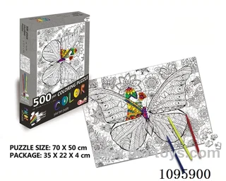 (GCC)500 pieces of graffiti puzzle