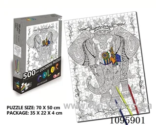 (GCC)500 pieces of graffiti puzzle