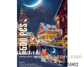 Velvet puzzle 500 pieces