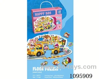 (GCC) Bus puzzle