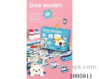 (GCC) puzzle 48PCS