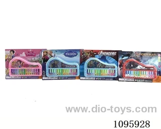 3D variation figure 24 key animal piano