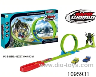 Ejection single loop track