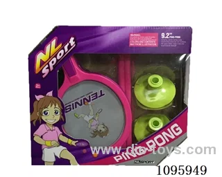 Ping-pong set