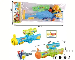 Soft bullet gun