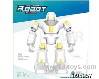 rc robot included battery