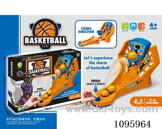 (GCC)shooting machine
