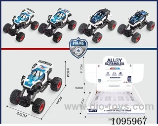 pull back alloy car 6PCS