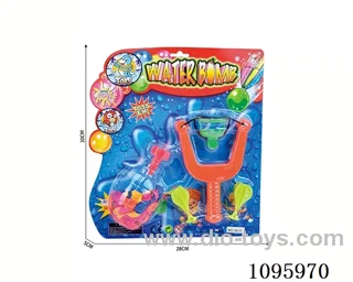 Water balloon slingshot