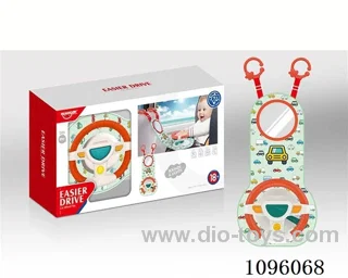 Car steering wheel