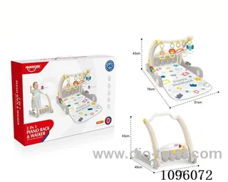 Baby walker